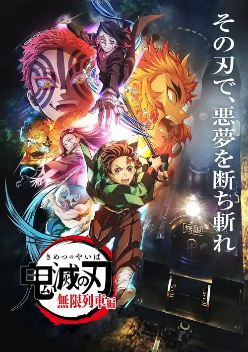 排行3